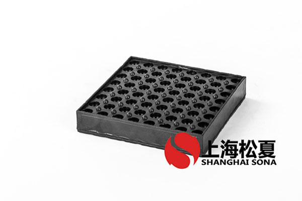 120*120*20橡膠榴莲视频污污污网站墊小型設備橡膠榴莲视频污污污网站墊