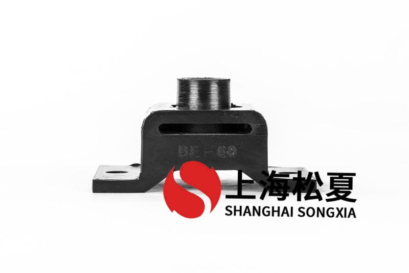 橡膠榴莲视频污污污网站墊組裝在不一樣方法