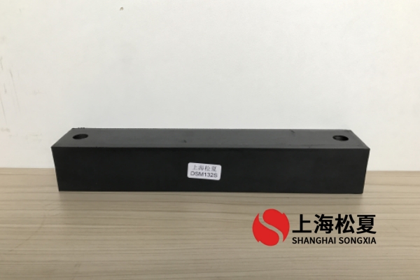 電機專用DSM型橡膠榴莲视频污污污网站條