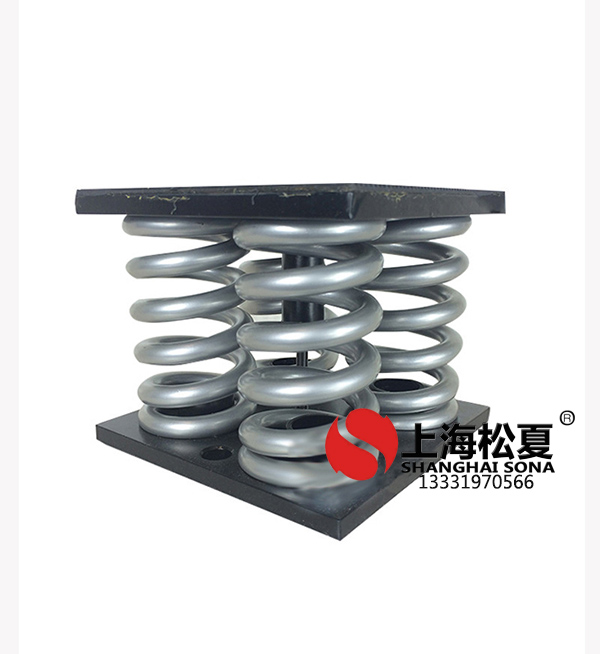 彈簧隔振器的長處與成人榴莲视频APP