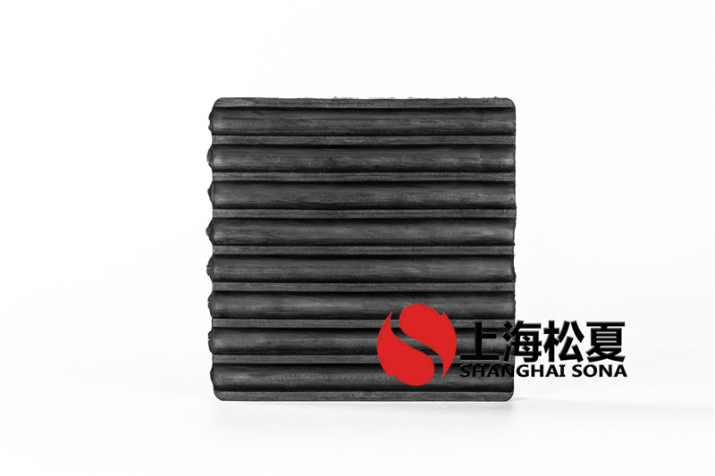 150*150*20橡膠榴莲视频污污污网站墊產品圖3