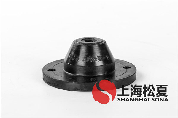 JGD-1型立式水泵用剪切橡膠榴莲视频污污污网站器