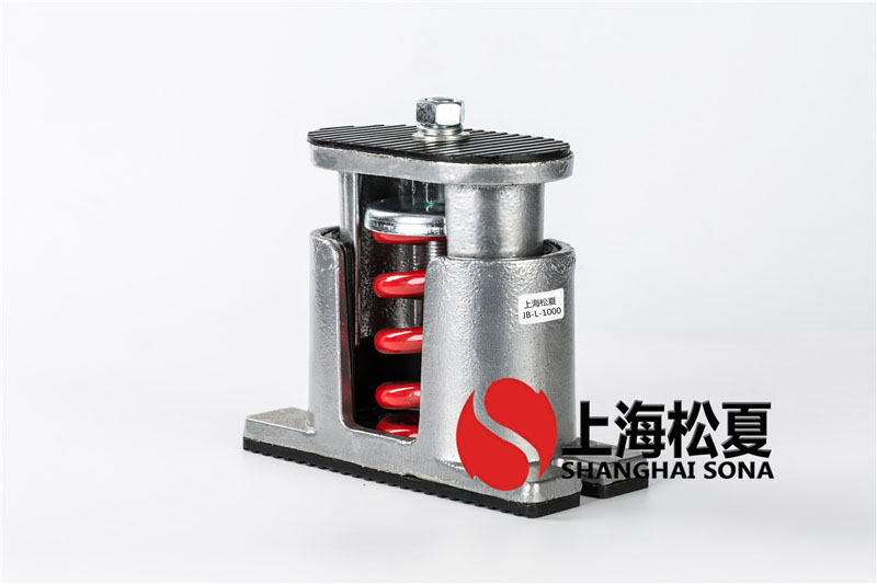 JB-1000-L坐式風機阻尼彈簧榴莲视频污污污网站器