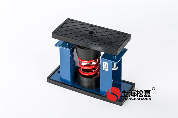 座裝風機阻尼彈簧榴莲视频污污污网站器的安裝作用