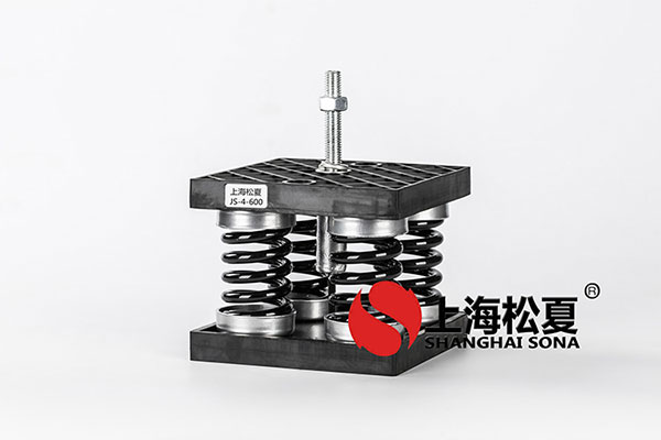 座裝風機阻尼彈簧榴莲视频污污污网站器的安裝作用