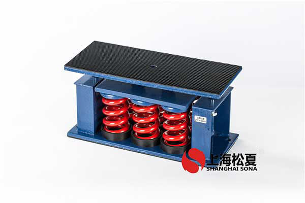 可調彈簧榴莲视频污污污网站器特性能夠抑止高值固有頻率的振動